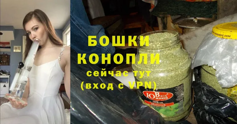 Как найти закладки Петровск Cocaine  Гашиш  A-PVP  Бошки Шишки 